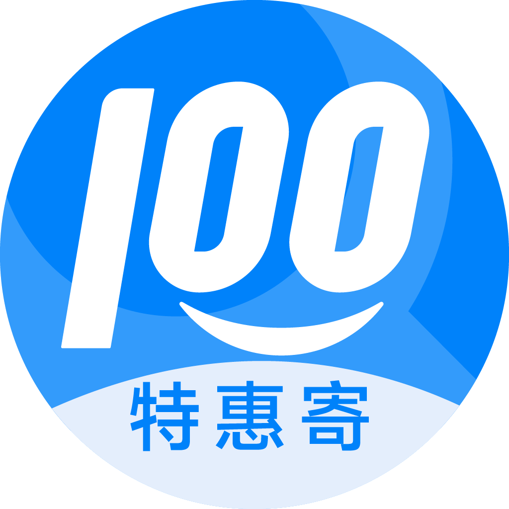 固原特惠寄优选