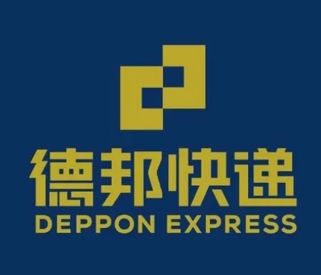固原德邦快递