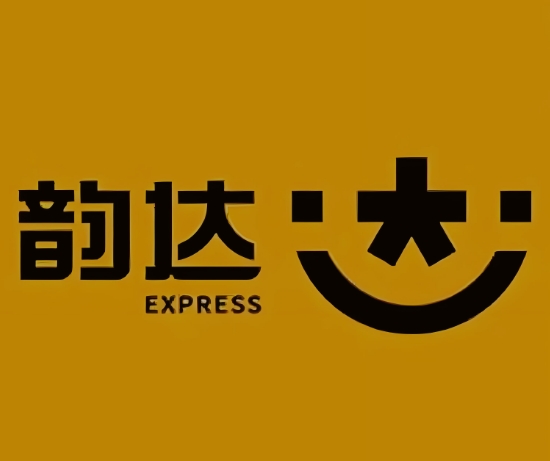 固原韵达快递